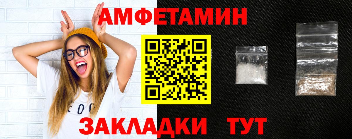 Кохма  АМФ VHQ  АМФ  Вход с VPN 