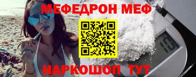 mix Будённовск