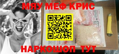 наркотики Бузулук