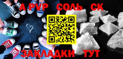 mix Будённовск