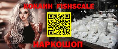 mix Будённовск