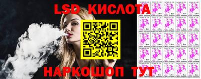 наркотики Бузулук