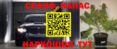 mix Будённовск