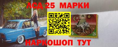 кокаин VHQ Бугуруслан