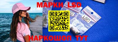 mix Будённовск