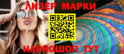 mix Будённовск