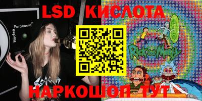 наркотики Бузулук