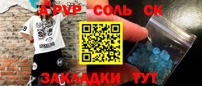 наркотики Бузулук