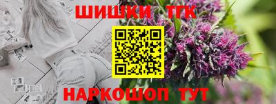 кокаин VHQ Бугуруслан