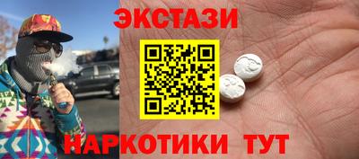 дистиллят марихуана Кохма