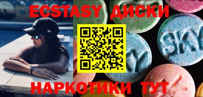 кокаин VHQ Бугуруслан