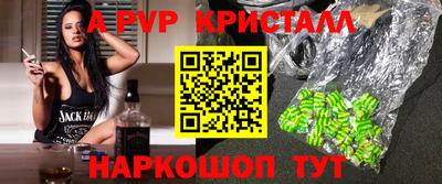 наркотики Бузулук