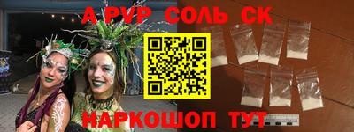 кокаин VHQ Бугуруслан