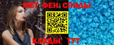 mix Будённовск