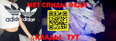 mix Будённовск