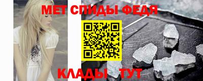наркотики Бузулук