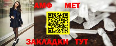 кокаин VHQ Бугуруслан