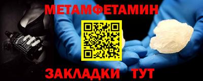 кокаин VHQ Бугуруслан