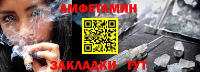 mix Будённовск