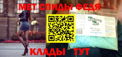 наркотики Бузулук