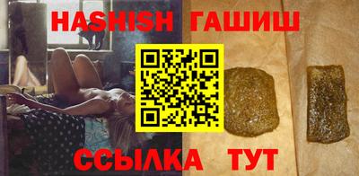 mix Будённовск