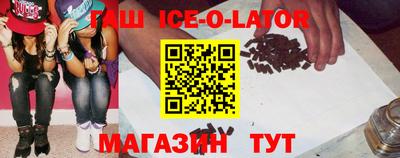 кокаин VHQ Бугуруслан
