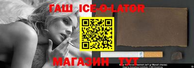 наркотики Бузулук
