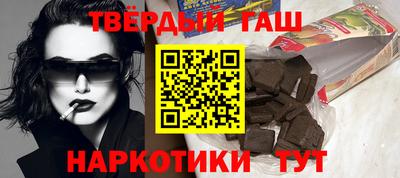 кокаин VHQ Бугуруслан