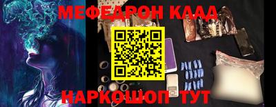 mix Будённовск
